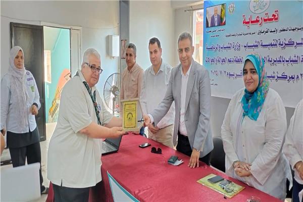 جانب من الاحتفالية