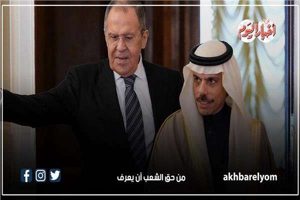وزير خارجية السعودية الأمير فيصل بن فرحان ونظيره الروسي سيرجي لافروف - صورة تعبيرية