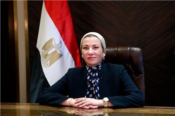 ياسمين فؤاد وزيرة البيئة