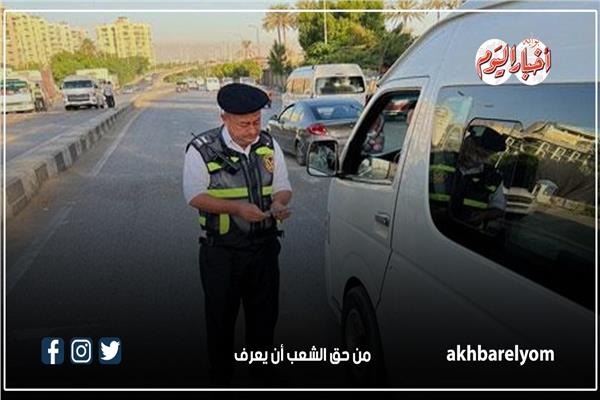 حملة مرورية