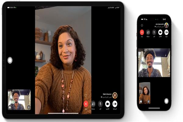 تطبيق "FaceTime"