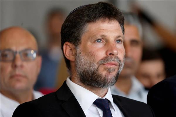 وزير المالية الإسرائيلي بتسلئيل سموتريتش