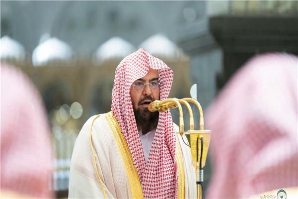  الدكتور ⁧‫عبدالرحمن السديس