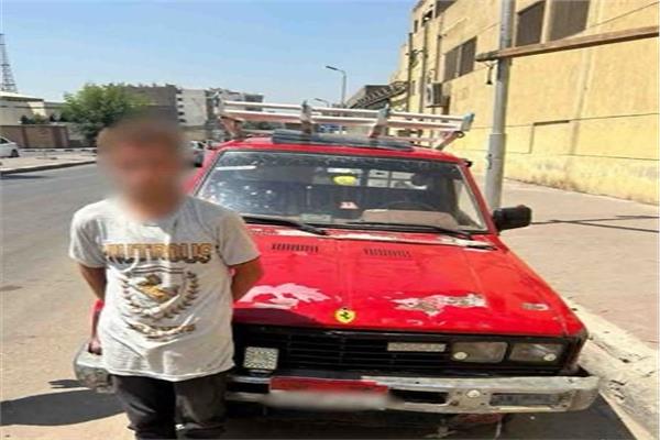 السائق المتهم