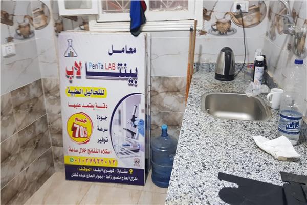 ارشيفية