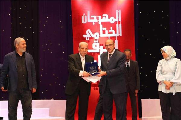 جوائز المهرجان الختامي لفرق الأقاليم المسرحية