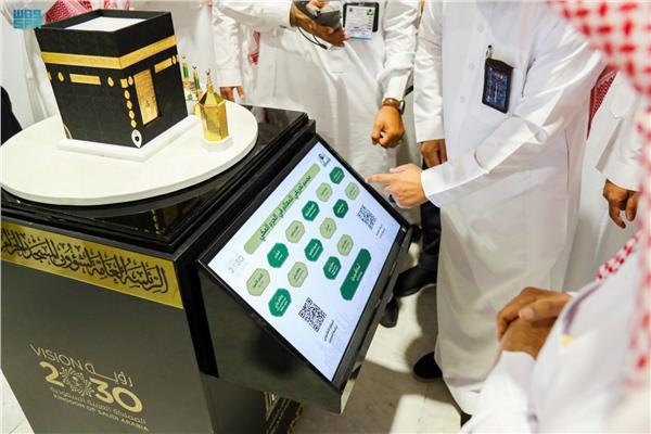 صورة موضوعية
