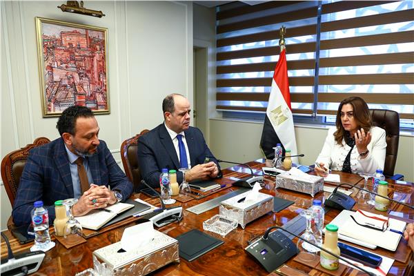 جاتب من الاجتماع