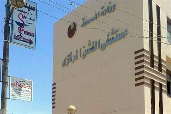 المستشفى الجامعي في بني سويف
