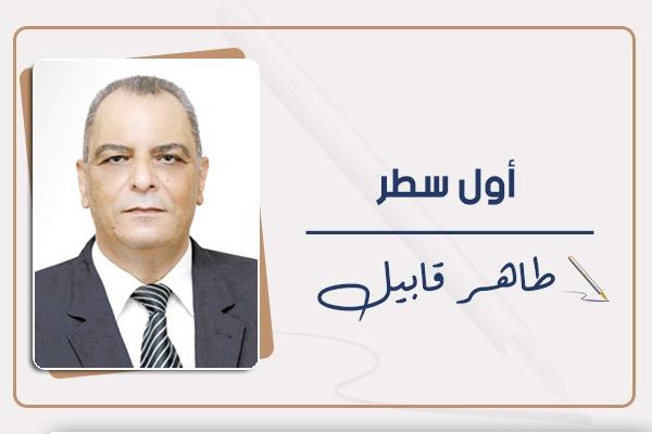 طاهر قابيل