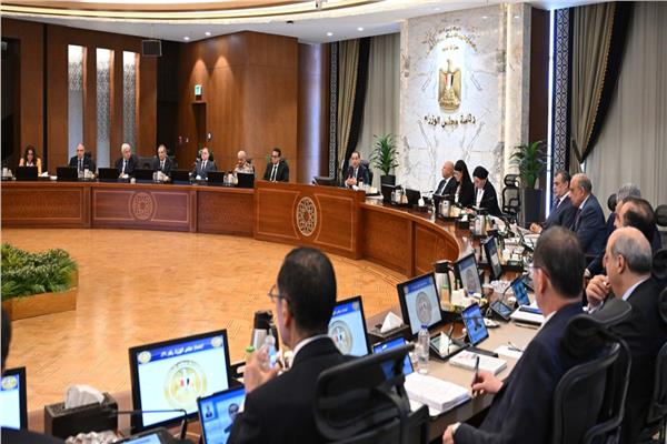 اجتماع مجلس الوزراء الاسبوعي
