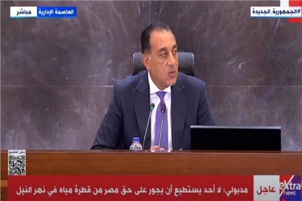 الدكتور مصطفى مدبولي رئيس مجلس الوزراء