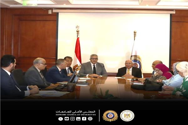 أمين الأعلي للجامعات