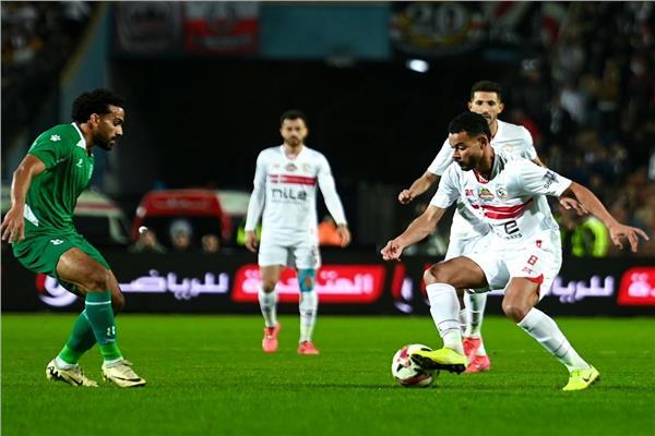 الزمالك