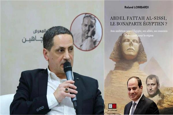المفكر الفرنسي لونارد لامباردي