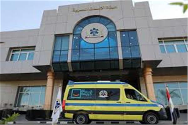 هيئة الإسعاف المصرية