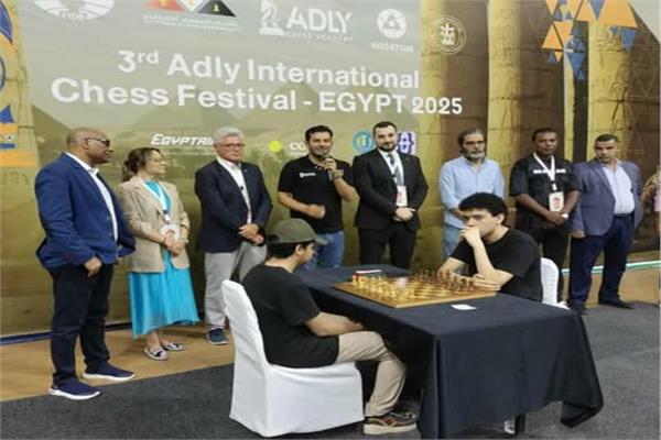 مهرجان عدلي الدولي للشطرنج