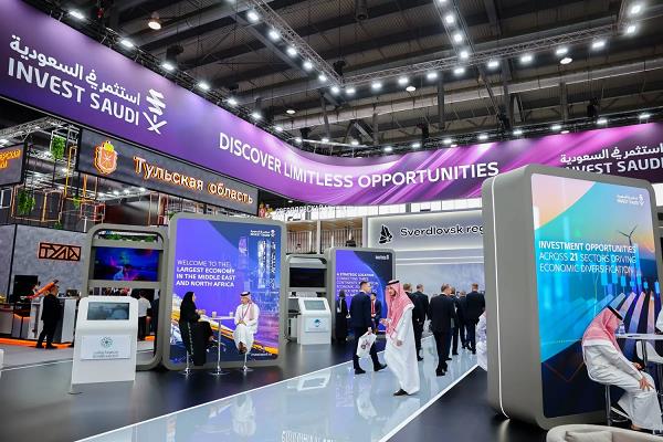 معرض «إنوبروم 2025» بروسيا