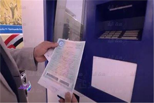 استخراج شهادتي الميلاد والوفاة