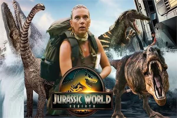Jurassic World Rebirth
