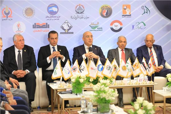 الاجتماع التنسيقي الثالث للقائمة الوطنية