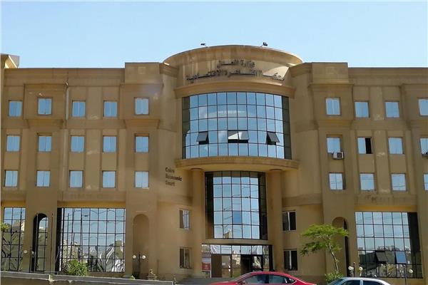 محكمة القاهرة الاقتصادية