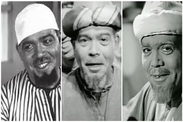 علي الكسار