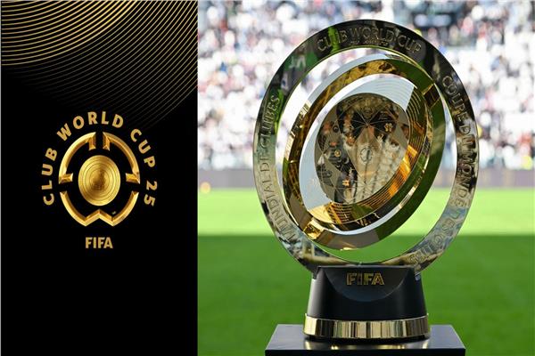 كأس العالم للأندية 2025