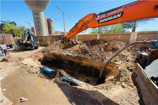 تسريب بخط المياه الرئيسي