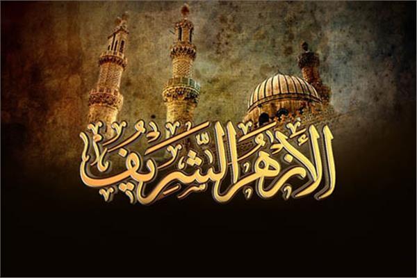 ارشيفيه