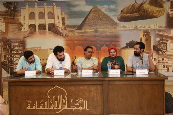 المجلس الأعلى للثقافة