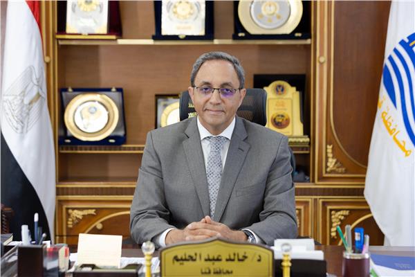 خالد عبدالحليم محافظ قنا