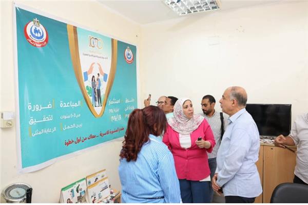  اللواء عماد كدواني محافظ المنيا