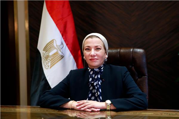  وزيرة البيئة