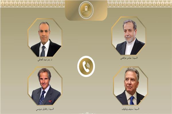 صورة موضوعية