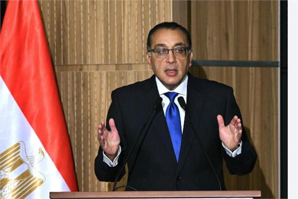  الدكتور مصطفي مدبولي