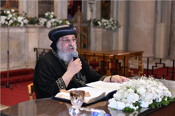 قداسة البابا 