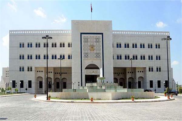وزارة الخارجية السورية