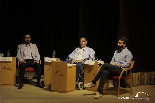 فرص وتحديات النشر في لقاء بمكتبة الإسكندرية