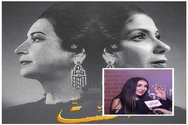 سامية الطرابلسي 