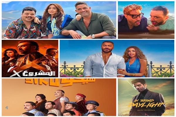 إيرادات الأفلام