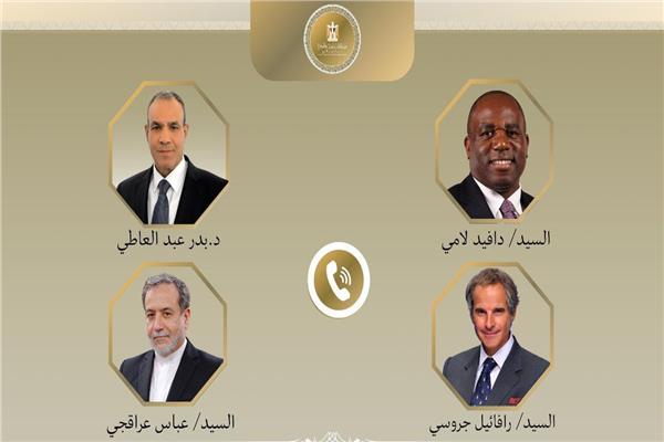 صورة موضوعية