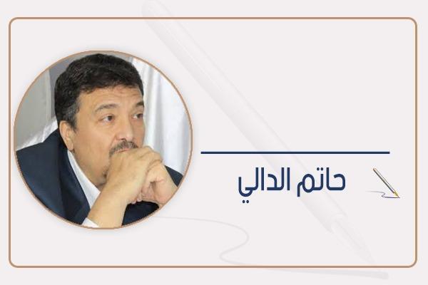 حاتم الدالي 