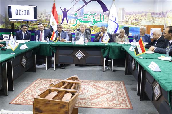 حزب المؤتمر