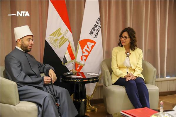 تعاون يجمع وزارة الأوقاف والأكاديمية الوطنية للتدريب