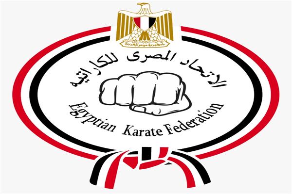 اتحاد الكاراتيه