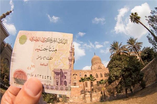 مسجد