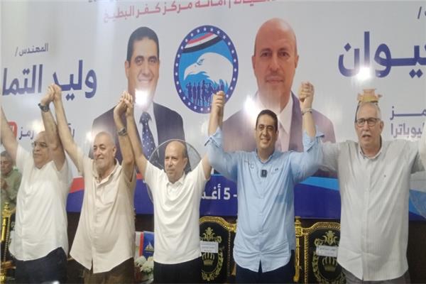 مؤتمر جماهيري لـ"مستقبل وطن"