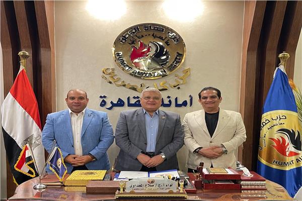 أسامة الأتربي مساعدا لأمين عام "حماة الوطن" بالقاهرة 