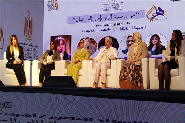رئيسة المجلس القومي للطفولة تشارك في المبادرة التي تطلقها وزارة الشباب والرياضة